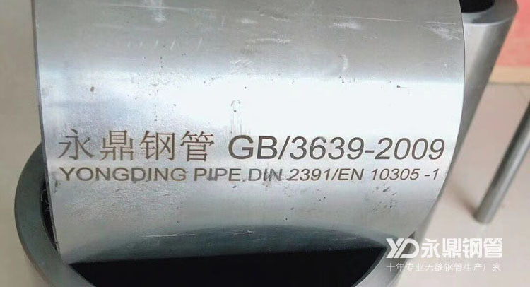 12月份91看片入口网址厂家盈利将再次出现分化