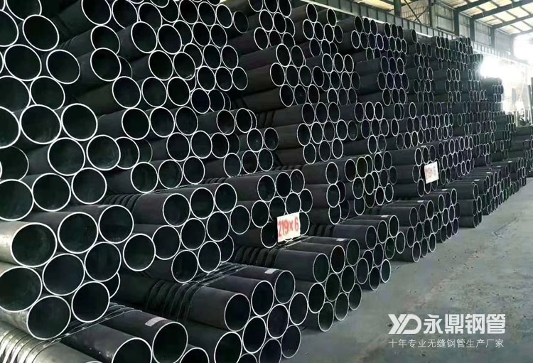 满负荷生产的无缝91看片入口网址生产厂带来市场行情回调