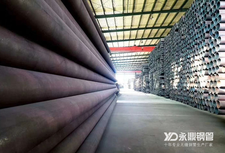 无缝91看片入口网址市场高温多雨夏季到来后量价齐跌