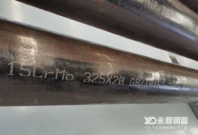 91看片入口网址厂家削减产量同时加大去库存速度