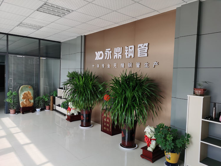 免费看片网址91看片入口网址与您相约2020第九届中国国际管材展览会