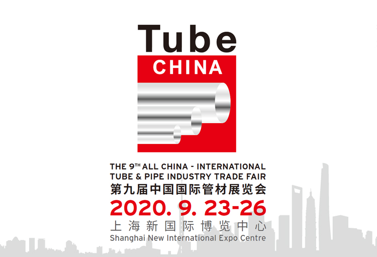 免费看片网址91看片入口网址与您相约2020第九届中国国际管材展览会